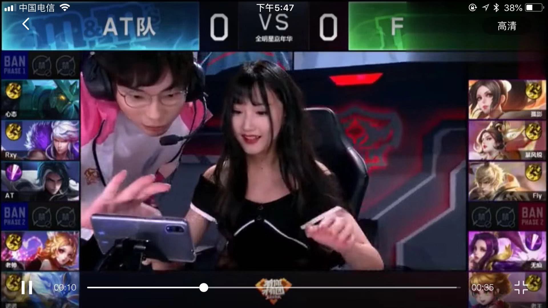 这种变化并