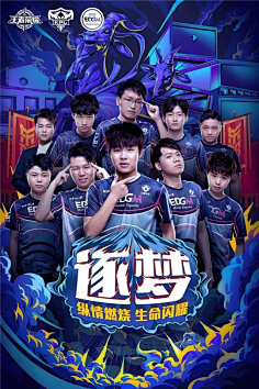 与长远规划