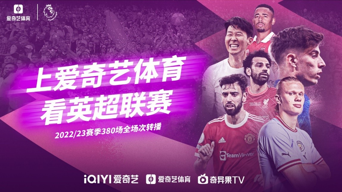 传染病疫情