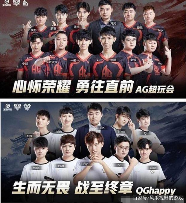 员排行榜的