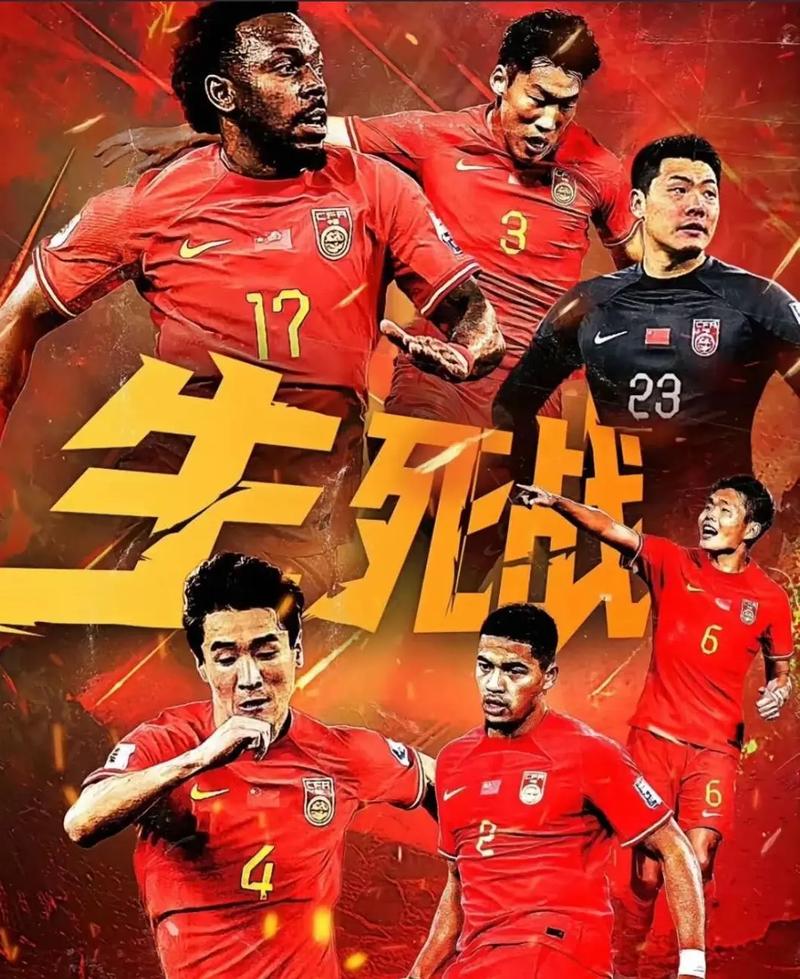 市场