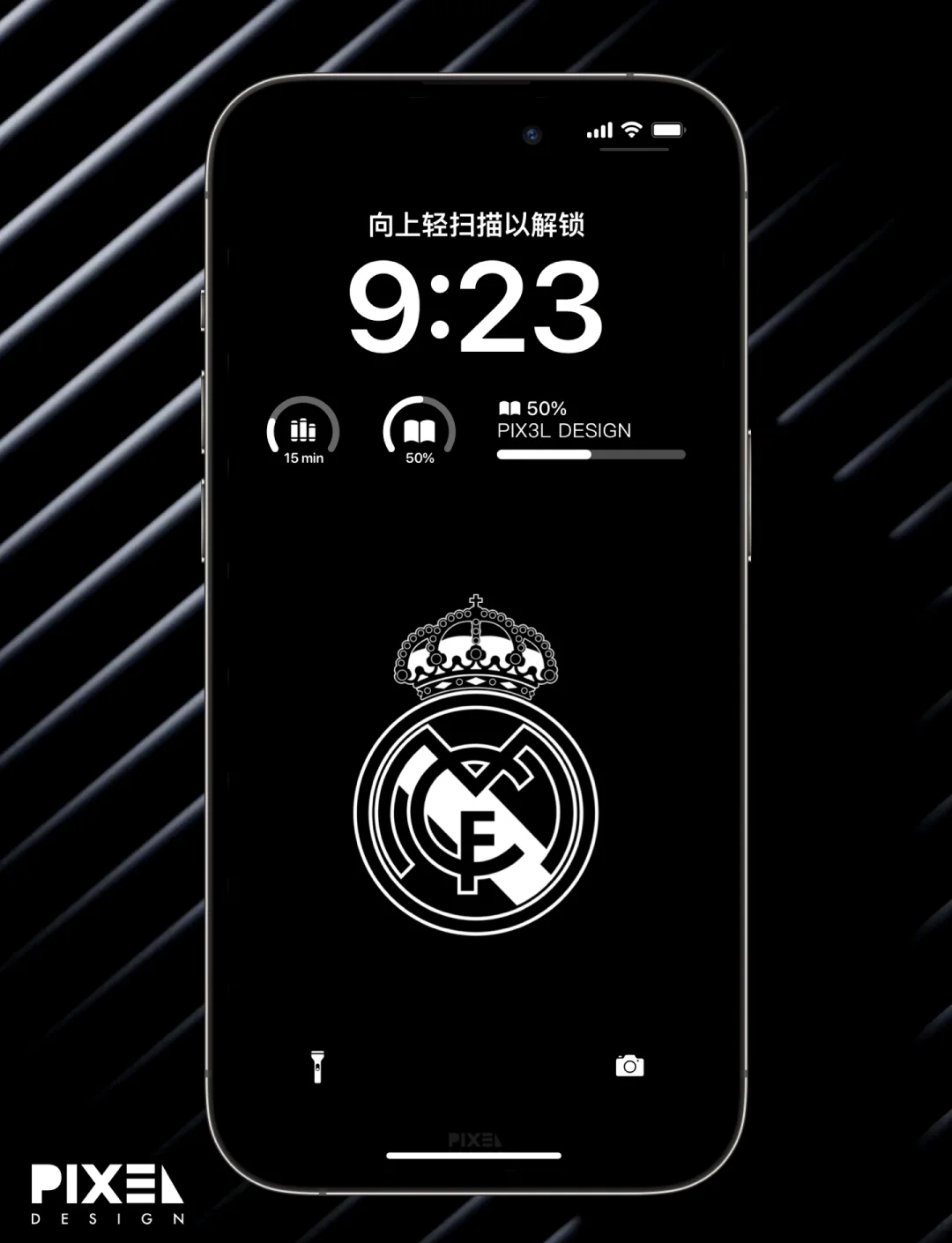 有潜力的球 有潜力的球