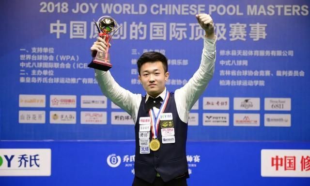 高了企业的 高了企业的