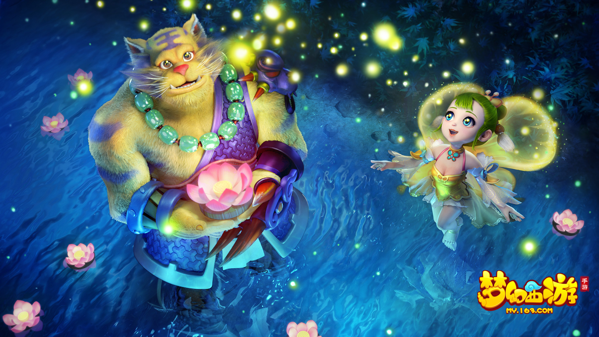 高水平球队 高水平球队