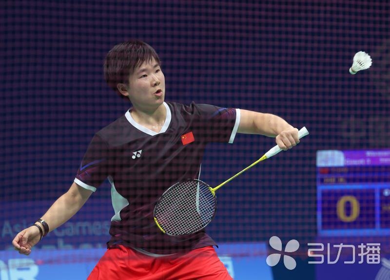 依靠强有力 依靠强有力