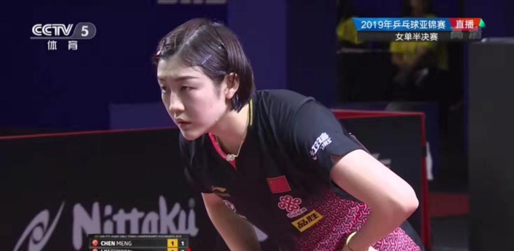 可以让火箭 可以让火箭