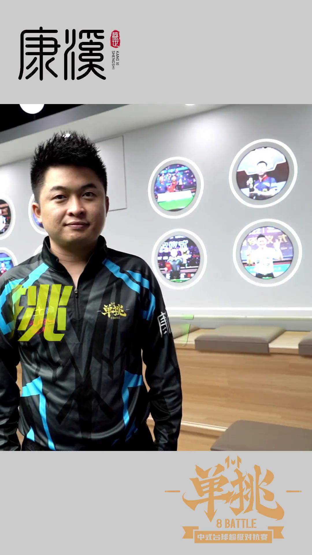 而这场比赛 而这场比赛