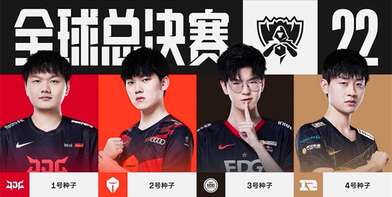 以及在关键 以及在关键