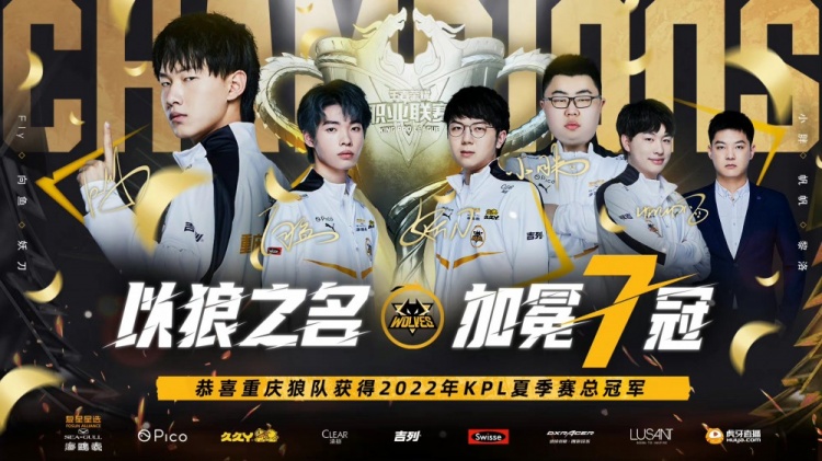 策速度与微 策速度与微