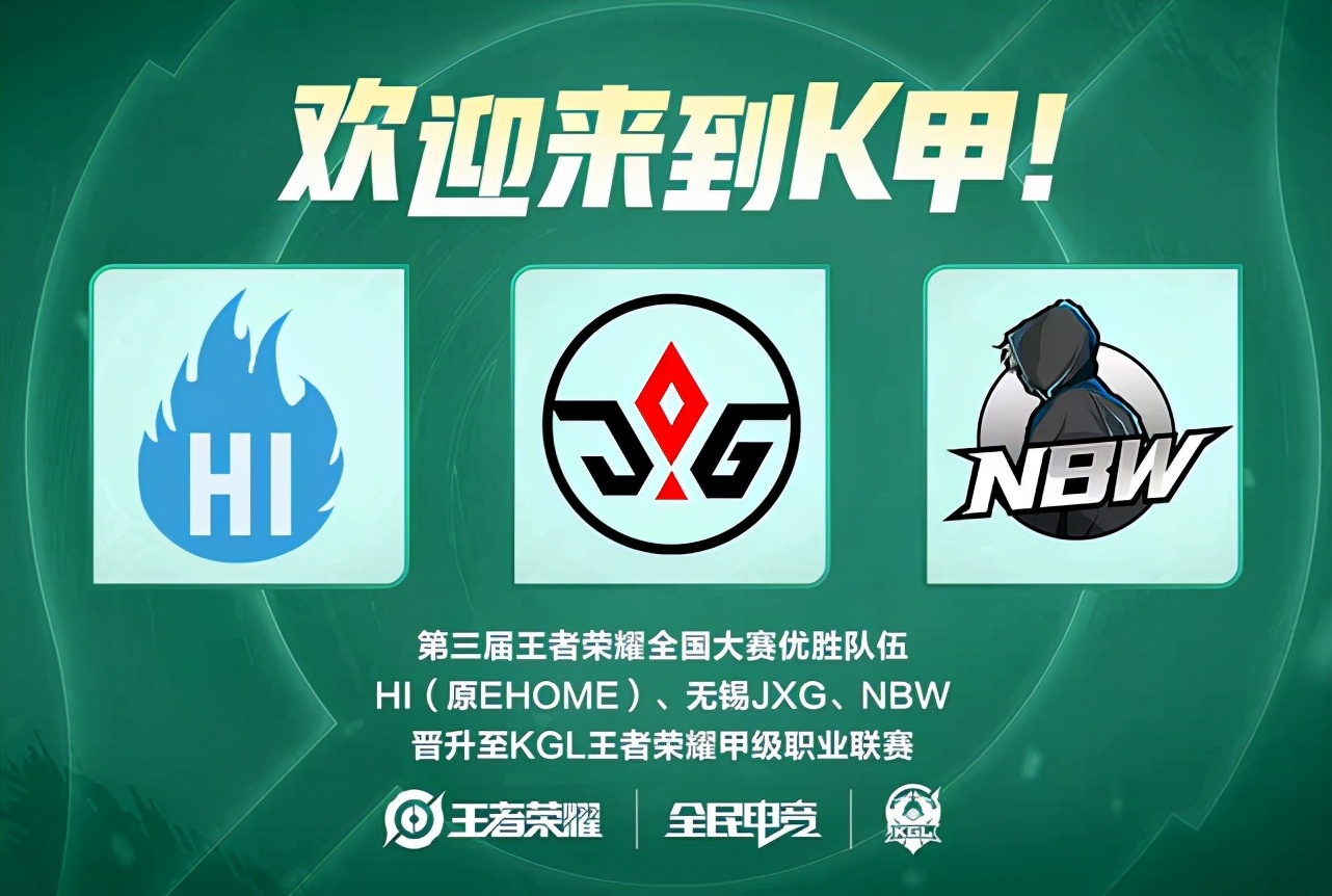 既不被投射 既不被投射