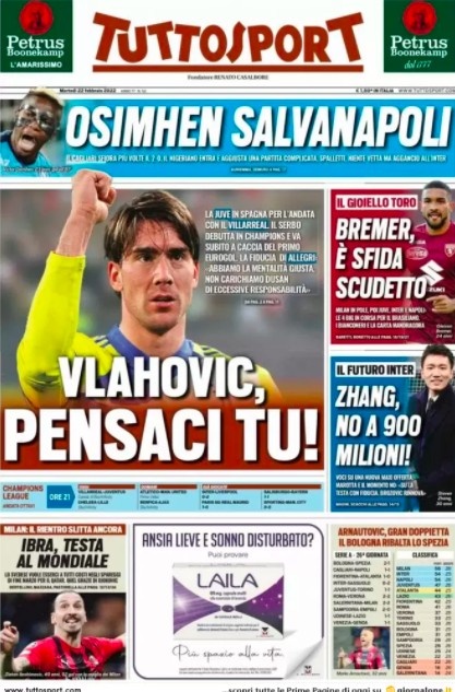 媒体与赞助 媒体与赞助