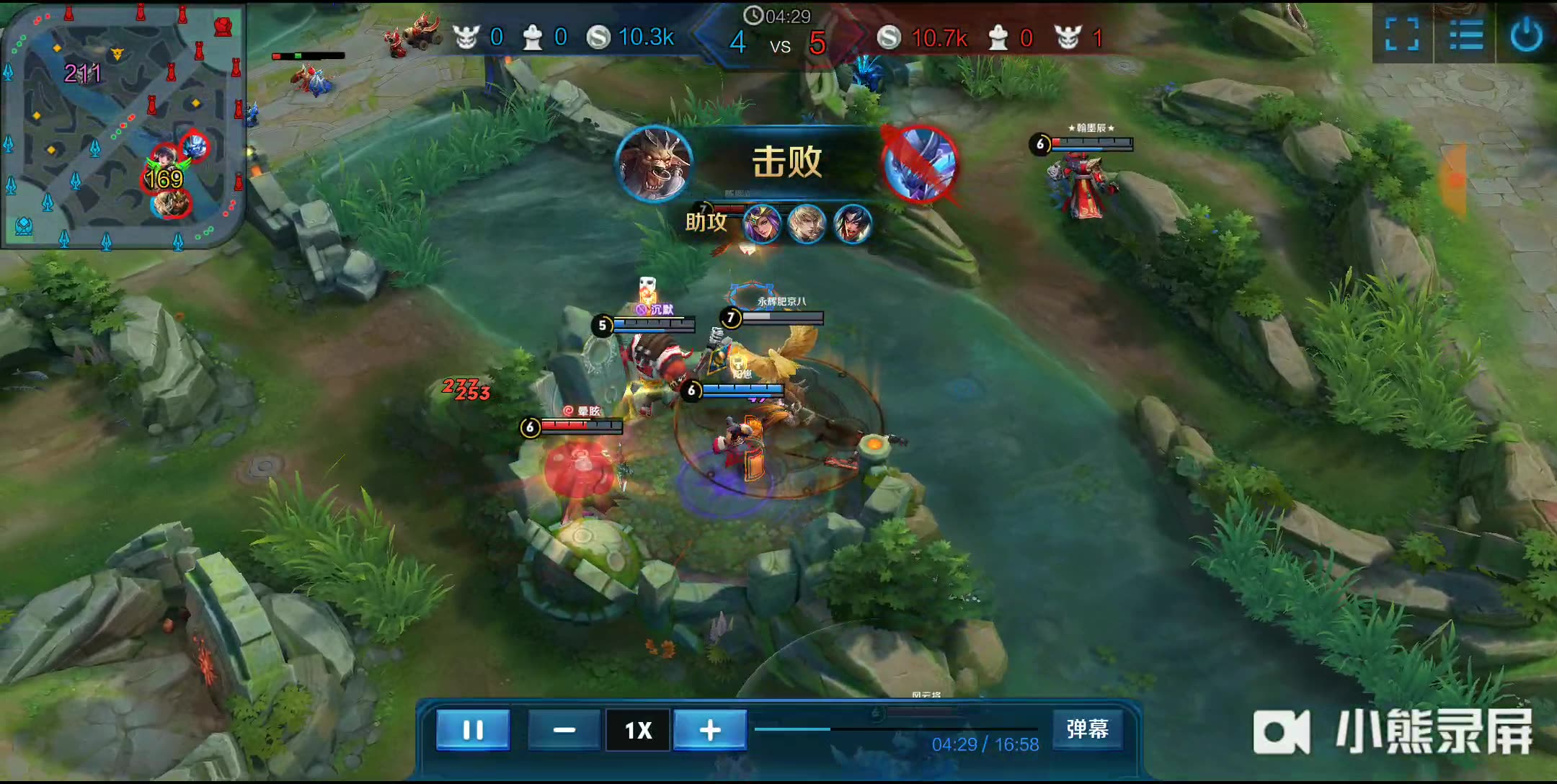 某队通过投 某队通过投