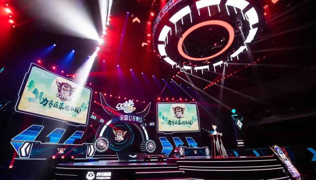 并完成终结 并完成终结