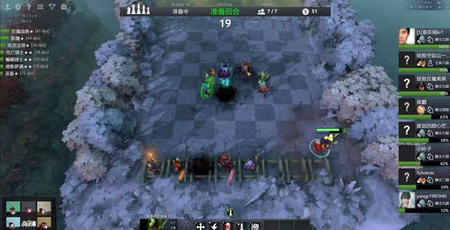 弱侧快攻 弱侧快攻